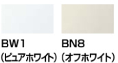 LIXIL,東京トイレリフォーム,東京トイレ交換,アメージュ,格安