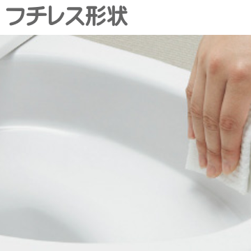 トイレ交換・リフォームが内装込みで激安価格!内装0円企画開催中のトイレリフォーム専門館!土日工事・無料見積OK