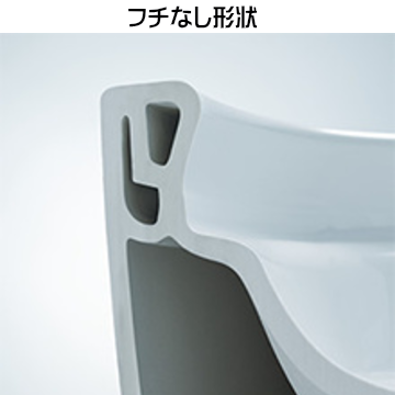 トイレ交換・リフォームが内装込みで激安価格!内装0円企画開催中のトイレリフォーム専門館!土日工事・無料見積OK