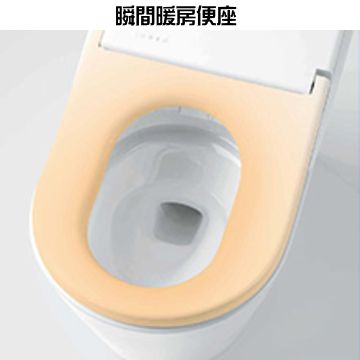 トイレ交換・リフォームが内装込みで激安価格!内装0円企画開催中のトイレリフォーム専門館!土日工事・無料見積OK