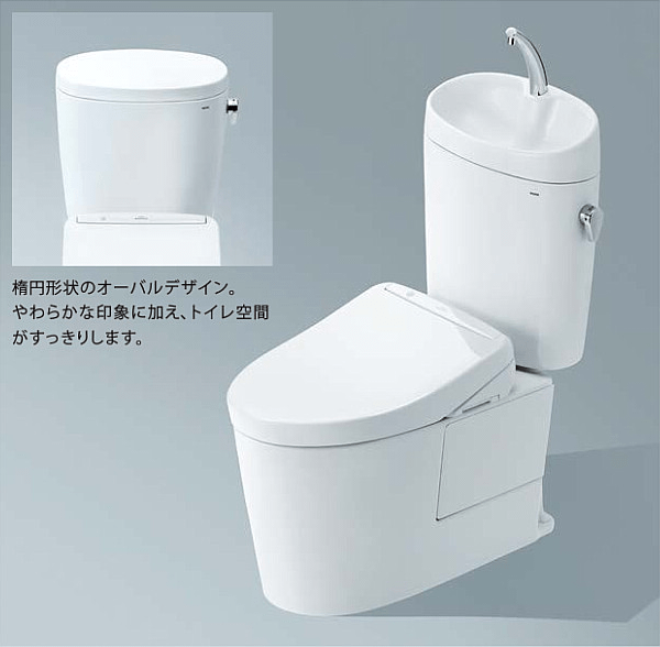 TOTOピュアレスト,トイレリフォーム