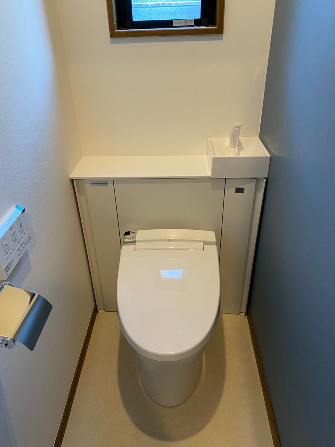 LIXILトイレリフォーム