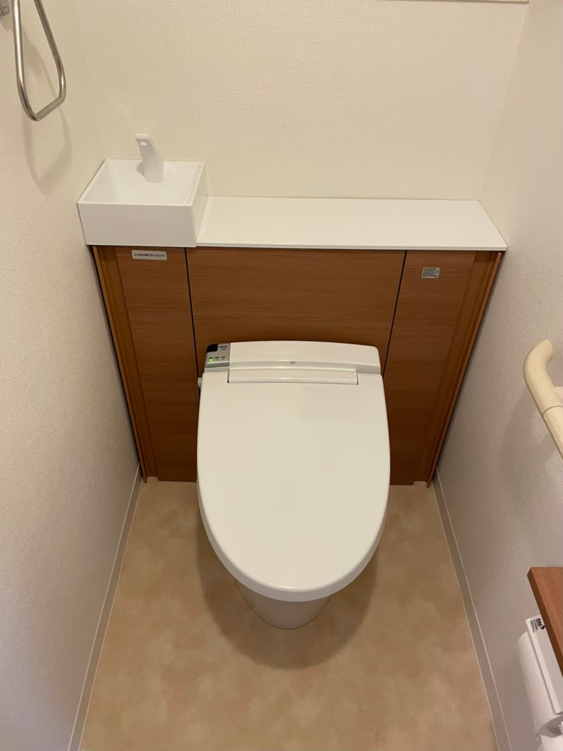 LIXILトイレリフォーム