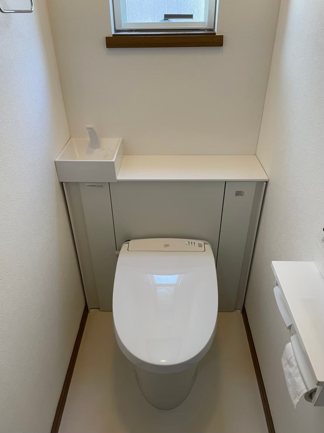 LIXILトイレリフォーム