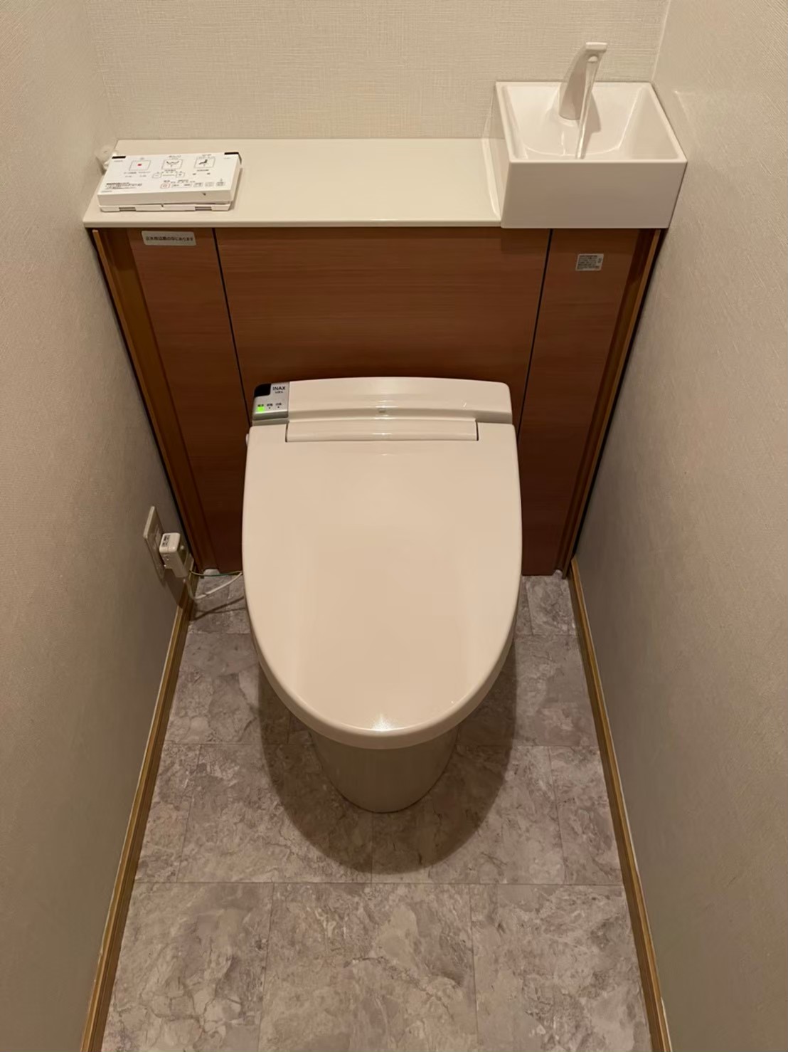 LIXILトイレリフォーム