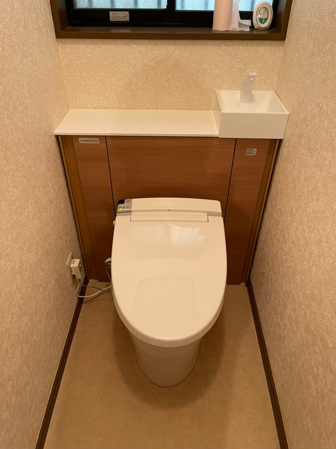 LIXILトイレリフォーム