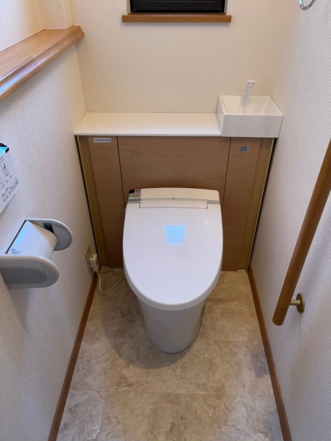 LIXILトイレリフォーム