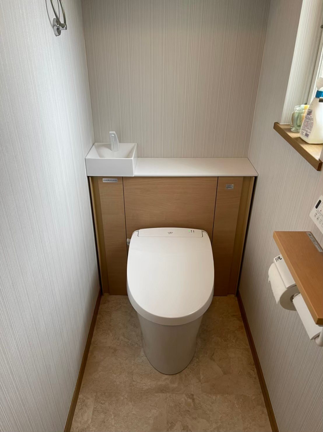 LIXILトイレリフォーム