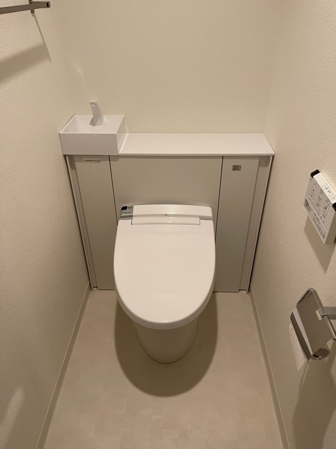 LIXILトイレリフォーム