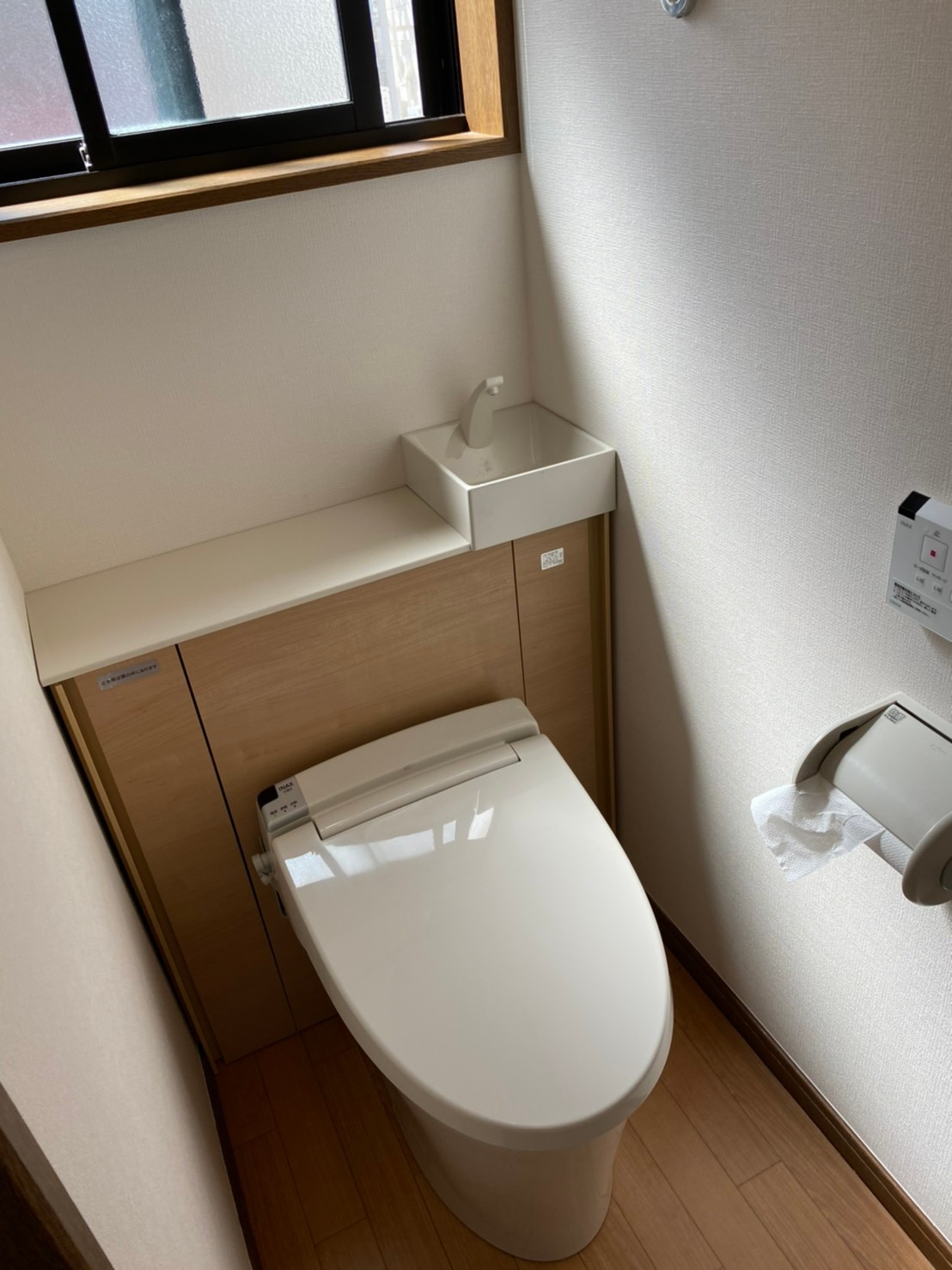 LIXILトイレリフォーム