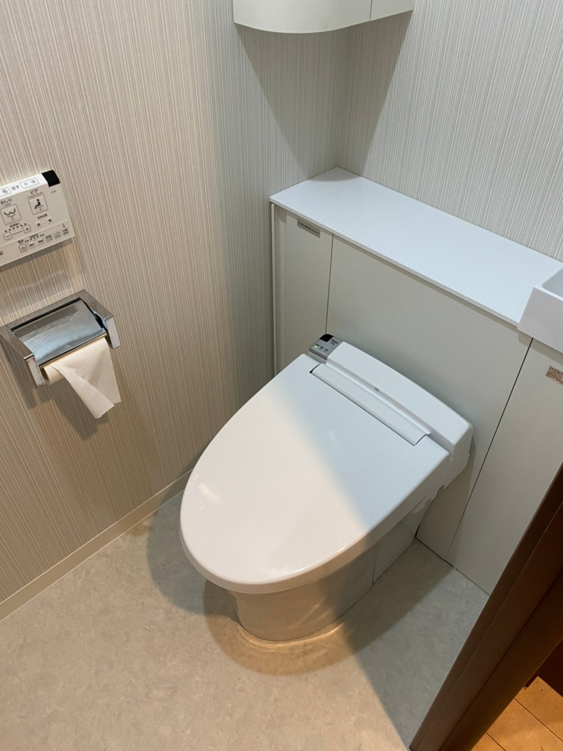 LIXILトイレリフォーム