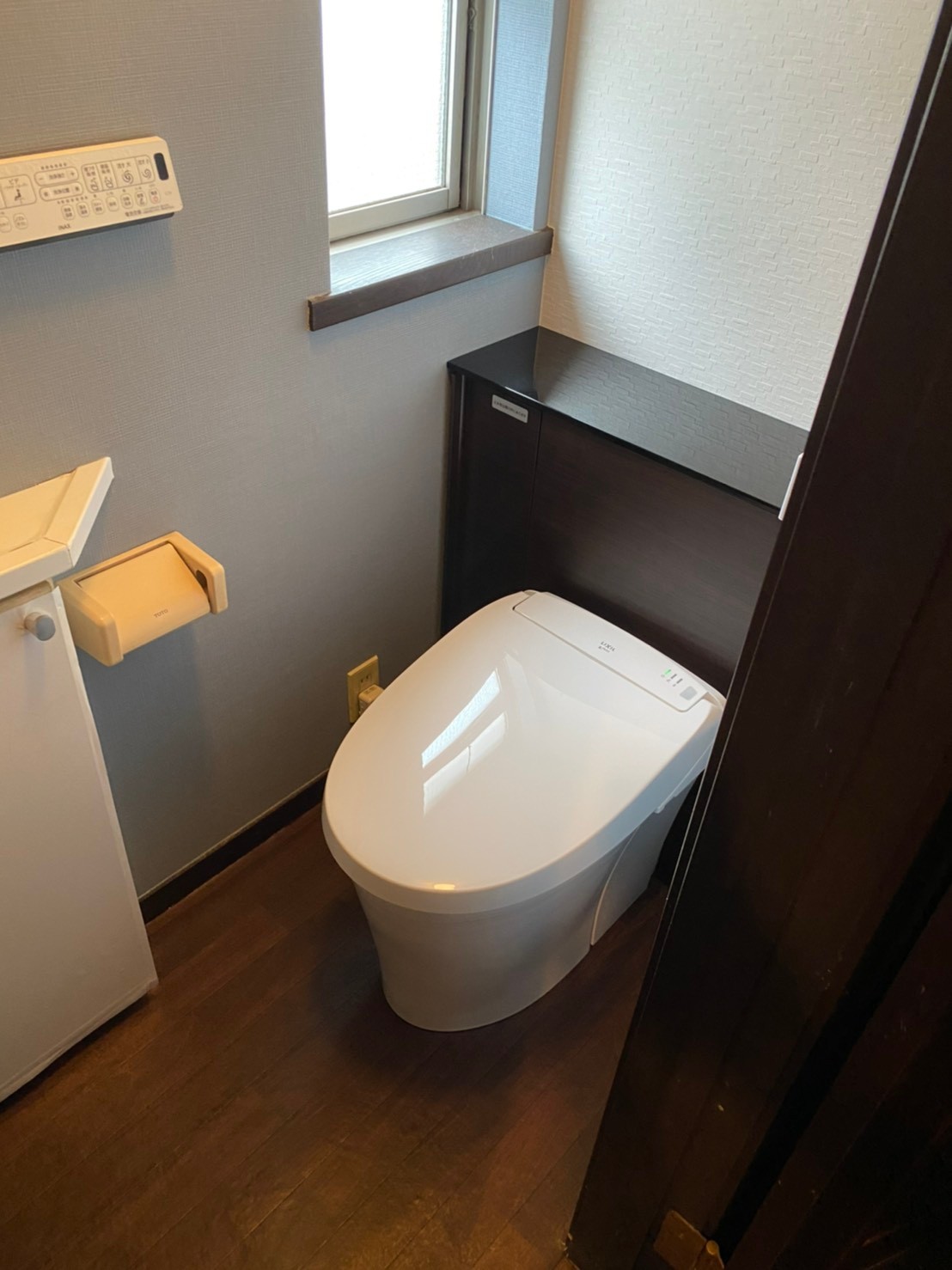 LIXILトイレリフォーム