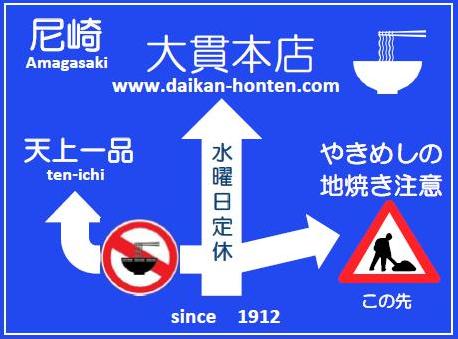 トップページへ