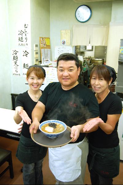 あま自慢100選