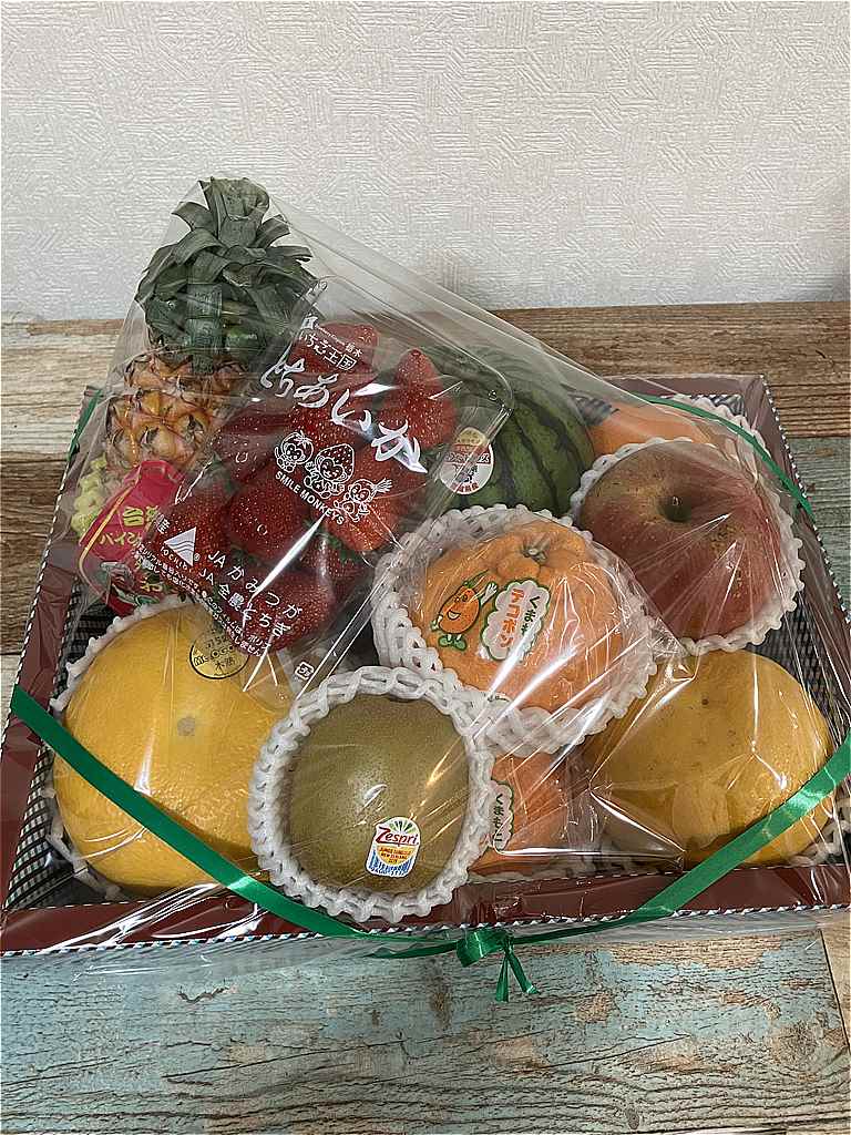 西柴団地　八百武　果物詰め合わせ