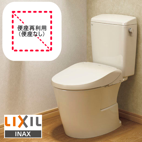 LIXIL,東京トイレリフォーム,東京トイレ交換,アメージュ,格安